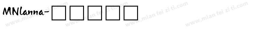 MNlanna字体转换