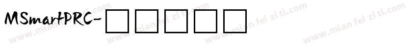 MSmartPRC字体转换