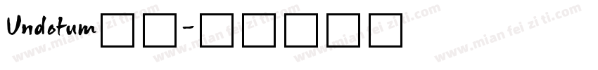 Undotum多糖字体转换