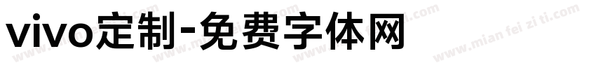 vivo定制字体转换