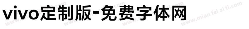 vivo定制版字体转换