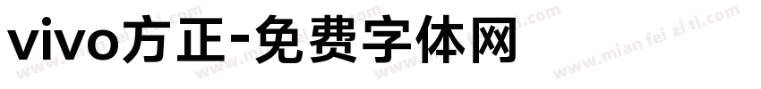 vivo方正字体转换