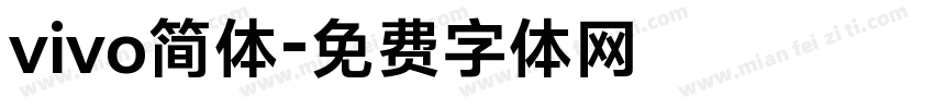 vivo简体字体转换