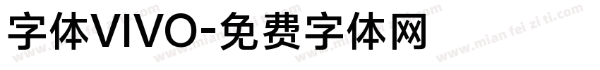 字体VIVO字体转换