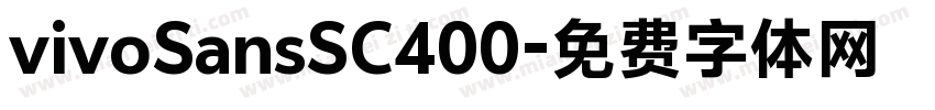 vivoSansSC400字体转换