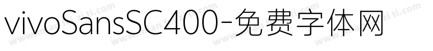 vivoSansSC400字体转换