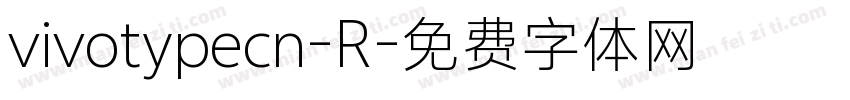 vivotypecn-R字体转换