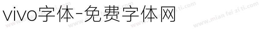vivo字体字体转换