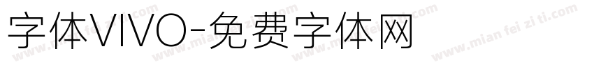 字体VIVO字体转换
