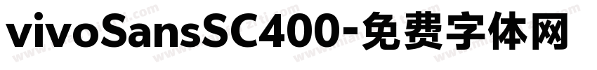 vivoSansSC400字体转换