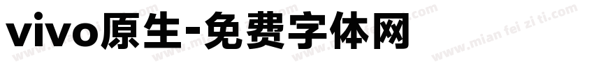 vivo原生字体转换