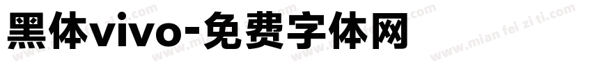 黑体vivo字体转换