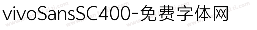 vivoSansSC400字体转换