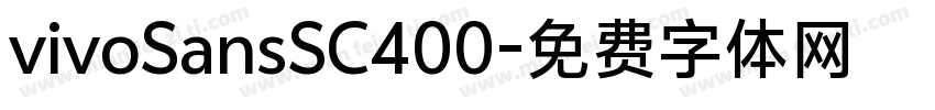 vivoSansSC400字体转换