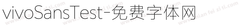 vivoSansTest字体转换