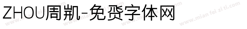 ZHOU周凯字体转换