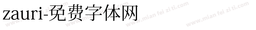 zauri字体转换