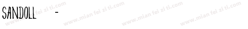 sandoll韩文字体转换