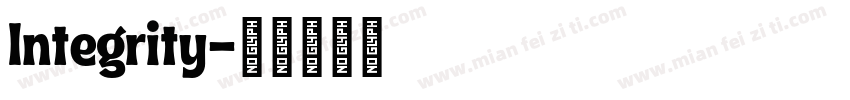 Integrity字体转换