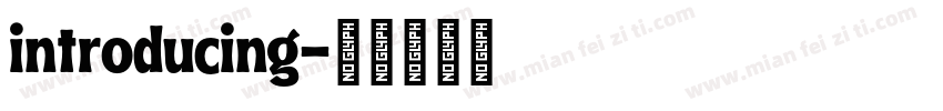 introducing字体转换