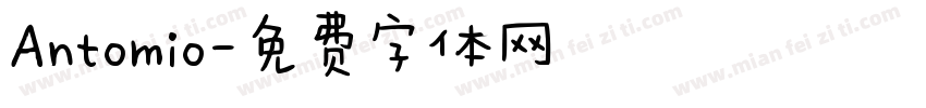 Antomio字体转换