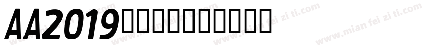 Aa2019猪事顺意字体转换