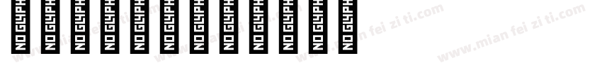 英语斜体字母字体转换