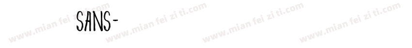 是擦老头儿sans字体转换