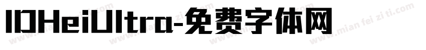 IDHeiUltra字体转换
