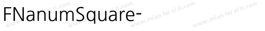 FNanumSquare字体转换