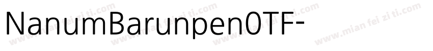 NanumBarunpen0TF字体转换