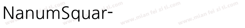 NanumSquar字体转换