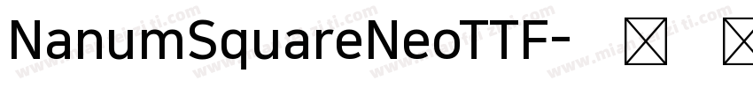 NanumSquareNeoTTF字体转换