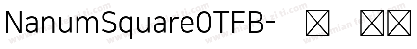 NanumSquare0TFB字体转换