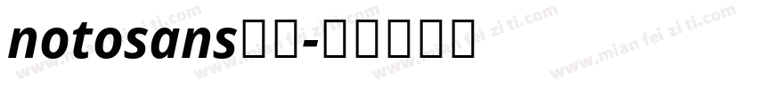 notosans圆体字体转换