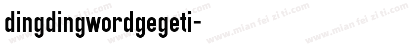 dingdingwordgegeti字体转换