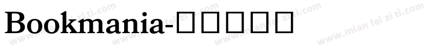Bookmania字体转换