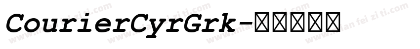 CourierCyrGrk字体转换