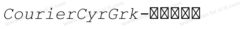 CourierCyrGrk字体转换