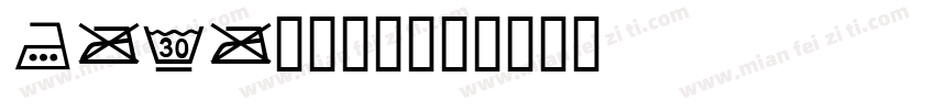 LOGO专用字体字体转换