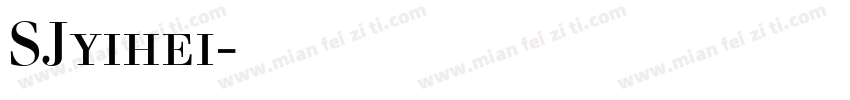 SJyihei字体下载字体转换