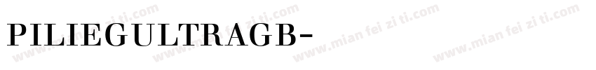 piliegultragb字体下载字体转换