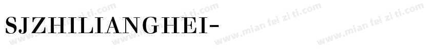 sjzhilianghei字体下载字体转换