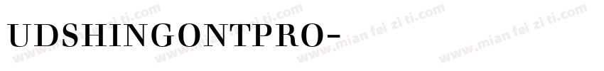 udshingontpro字体下载字体转换