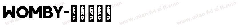womby字体转换