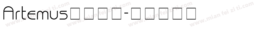 Artemus字体下载字体转换