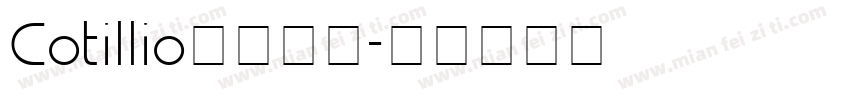 Cotillio字体下载字体转换