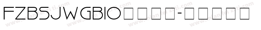 FZBSJWGB10字体下载字体转换