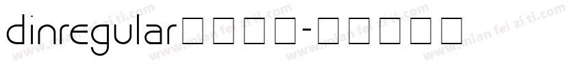 dinregular字体下载字体转换