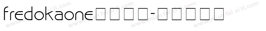 fredokaone字体下载字体转换